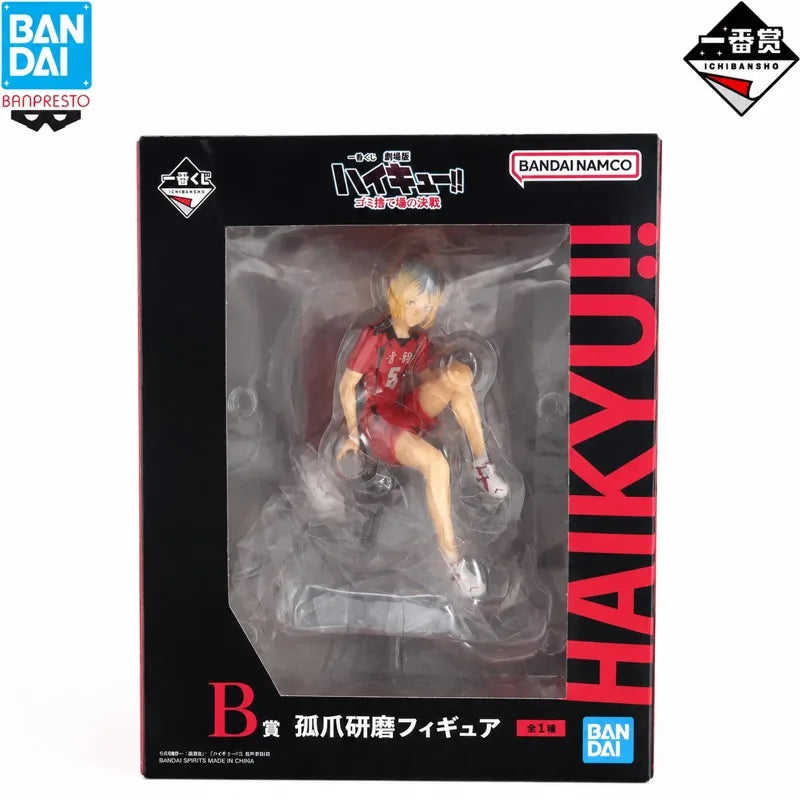 Figura Kenma Kozume - Haikyu!! | Bandai Ichiban Kuji 13cm