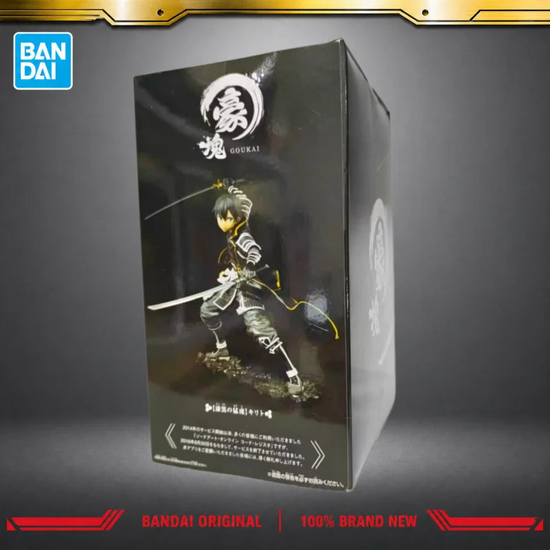 Figura Kirito - Sword Art Online | Banpresto
