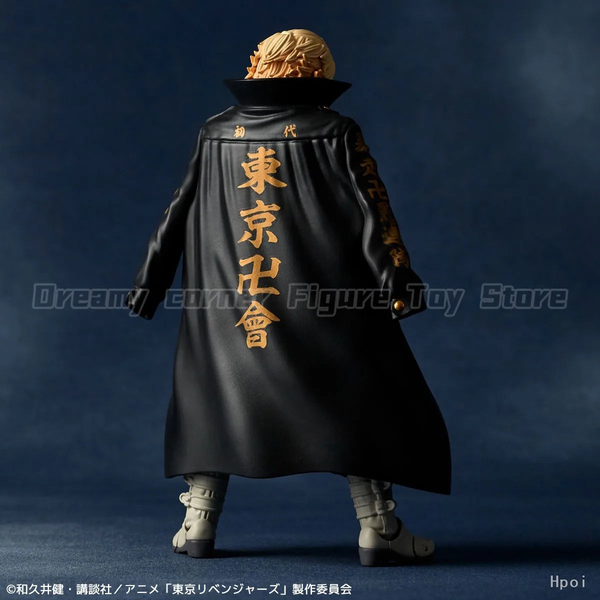 Figura Mikey - Tokyo Revengers | Kaiyodo Amazing Yamaguchi 16cm