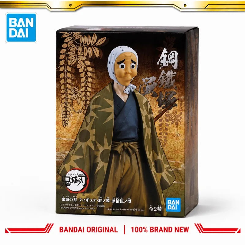 Figura Hotaru Haganezuka - Demon Slayer | Banpresto 17cm