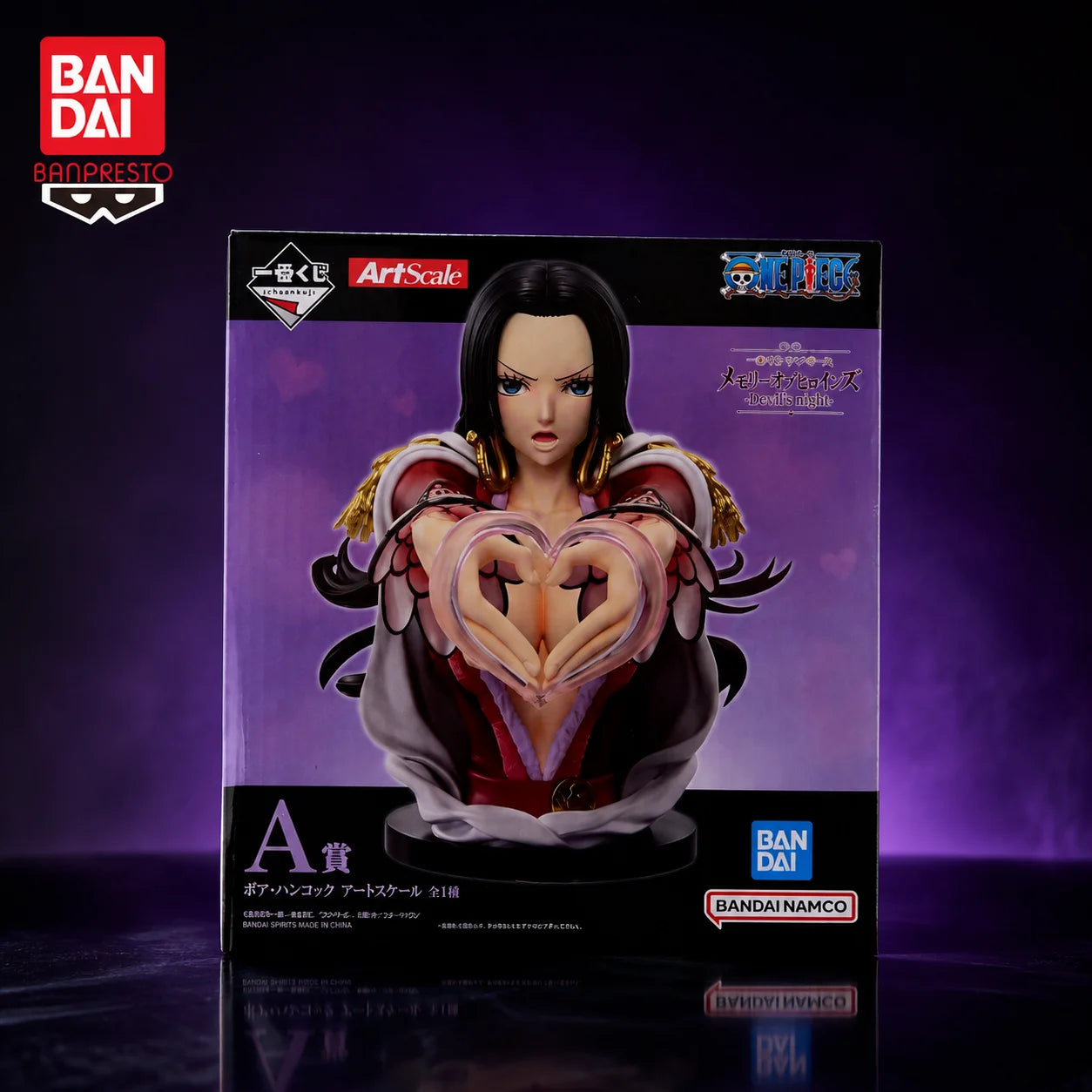 Figura Boa Hancock - One Piece | Banpresto Ichiban Kuji ArtScale 18cm