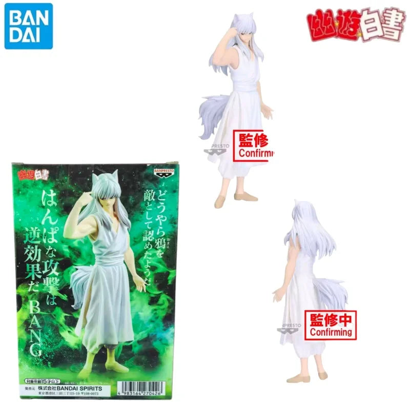 Figura Youko Kurama - Yu Yu Hakusho | Banpresto 16cm