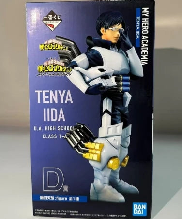 Figura Tenya Iida - My Hero Academia | Ichiban Kuji Next Generations Premio D