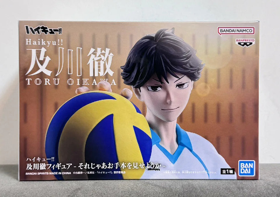 Figura Toru Oikawa - Haikyuu!! | Banpresto Original en Caja