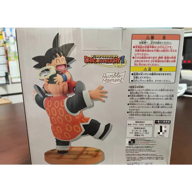 Figura Son Goku y el Abuelo Gohan - Dragon Ball | Banpresto Ichiban Kuji History Last One