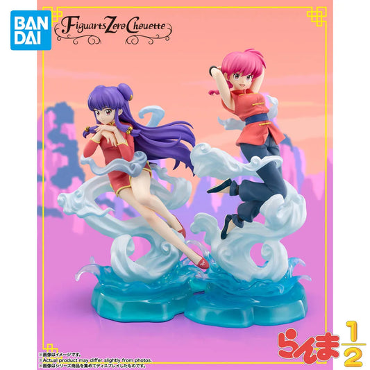 Figuras Ranma Saotome y Shampoo - Ranma ½ | Bandai Figuarts Zero Chouette 20cm