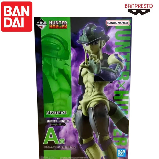 Figura Meruem - Hunter x Hunter | Ichiban Kuji Masterlise 25cm