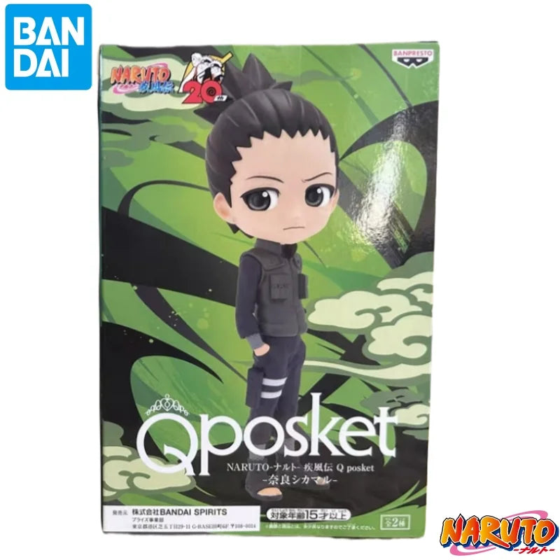 Figura Shikamaru Nara - Naruto | Banpresto Q posket 14cm
