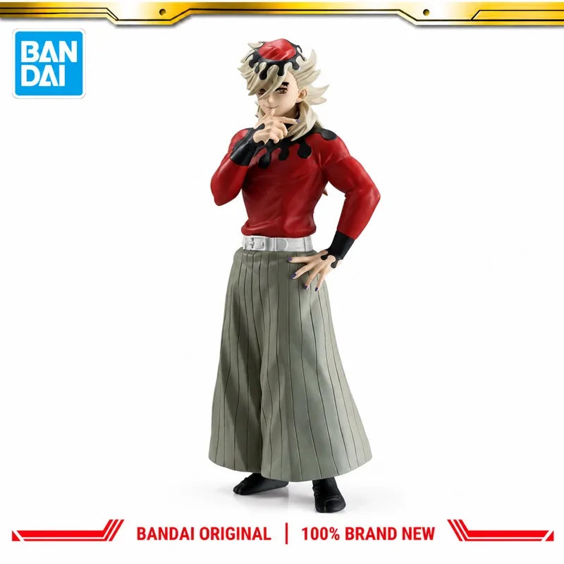 Figura Doma - Demon Slayer | Banpresto 17cm