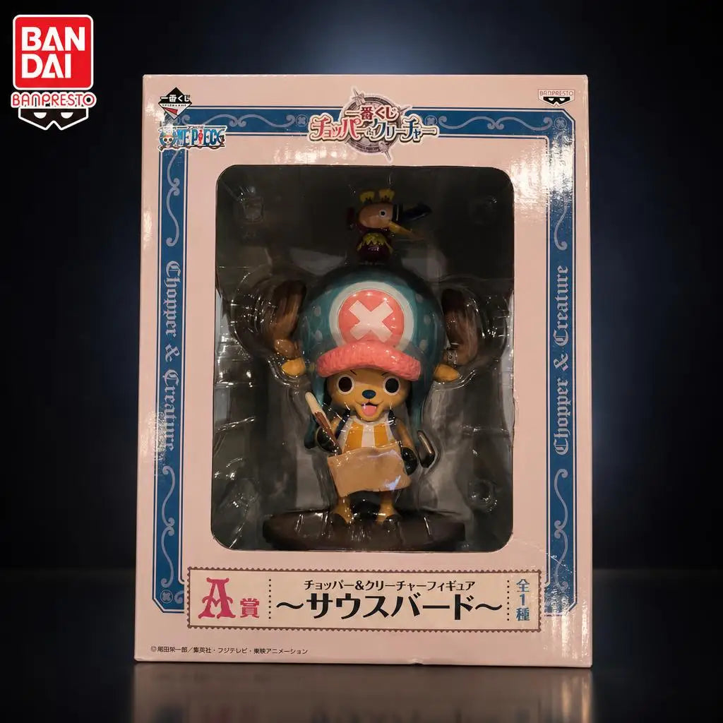 Figura Tony Tony Chopper - One Piece | Banpresto 17cm