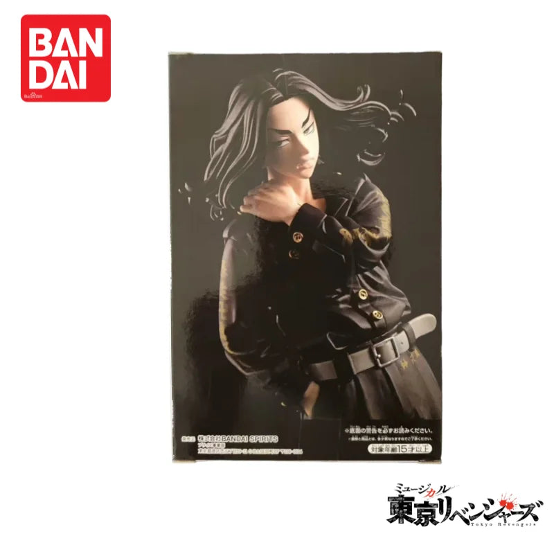 Figura Baji Keisuke - Tokyo Revengers | Bandai Banpresto 17cm