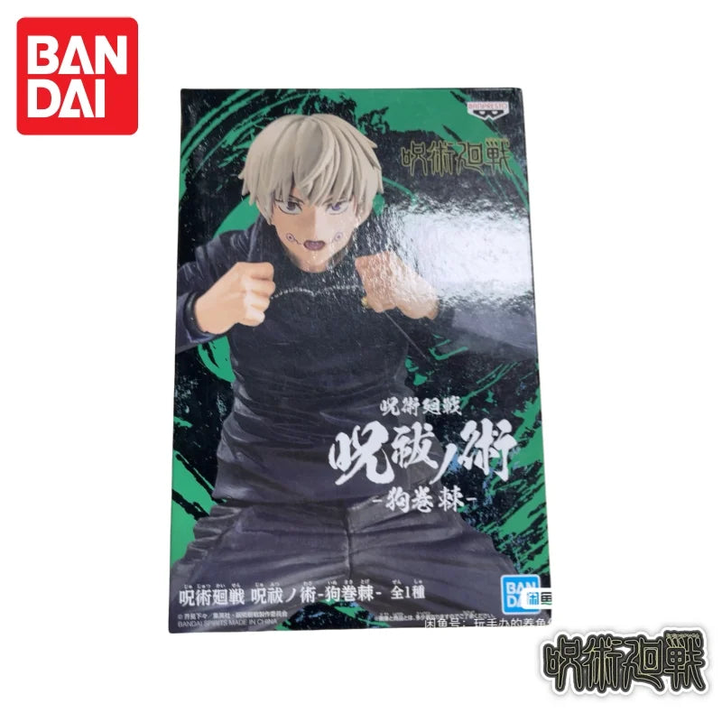 Figura Inumaki Toge - Jujutsu Kaisen | Banpresto Edicion Oficial 17cm