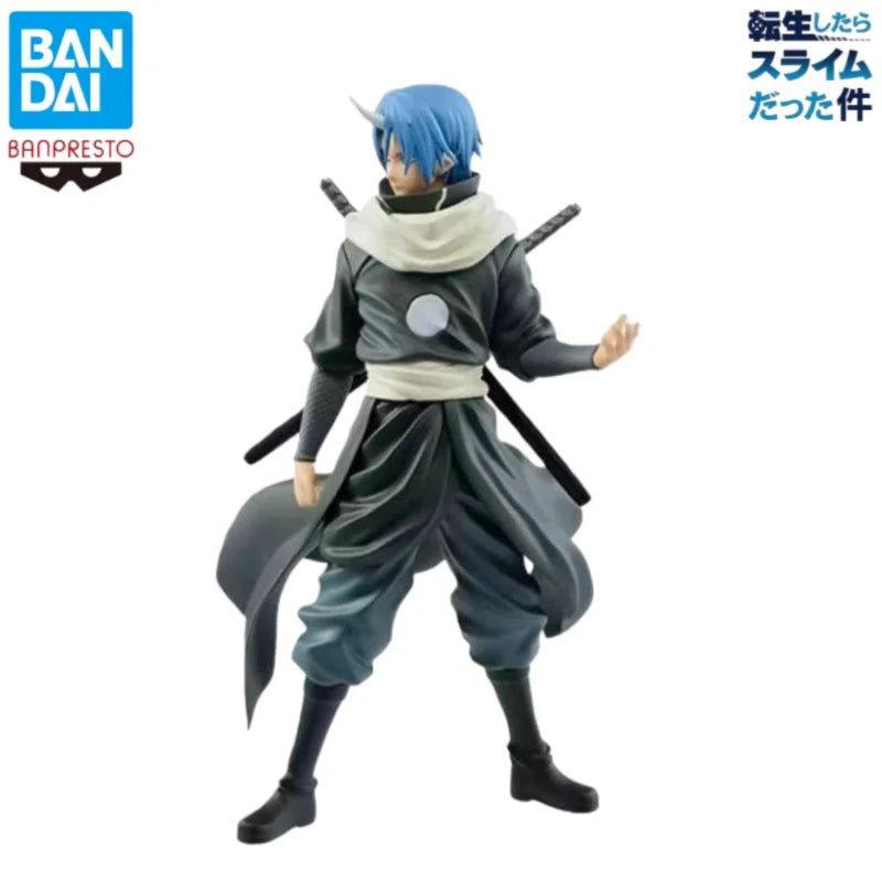 Figura Souei - Tensura | Banpresto