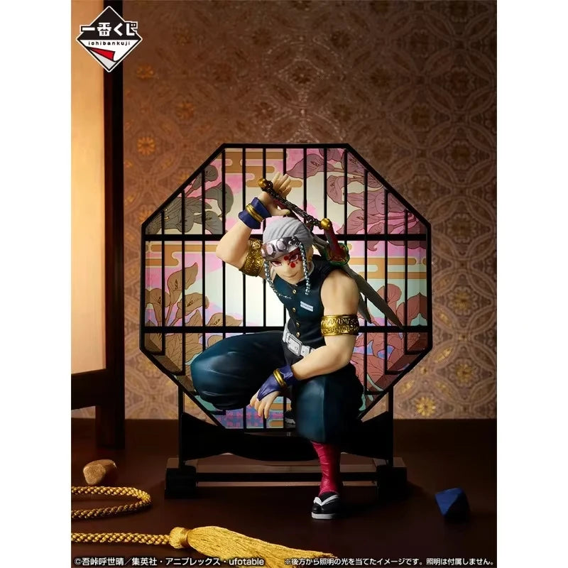 Figura Uzui Tengen - Kimetsu no Yaiba | Ichiban Kuji Banpresto
