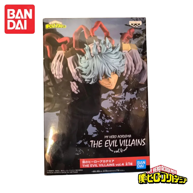 Figura Shigaraki Tomura - My Hero Academia | Banpresto The Evil Villains 10cm