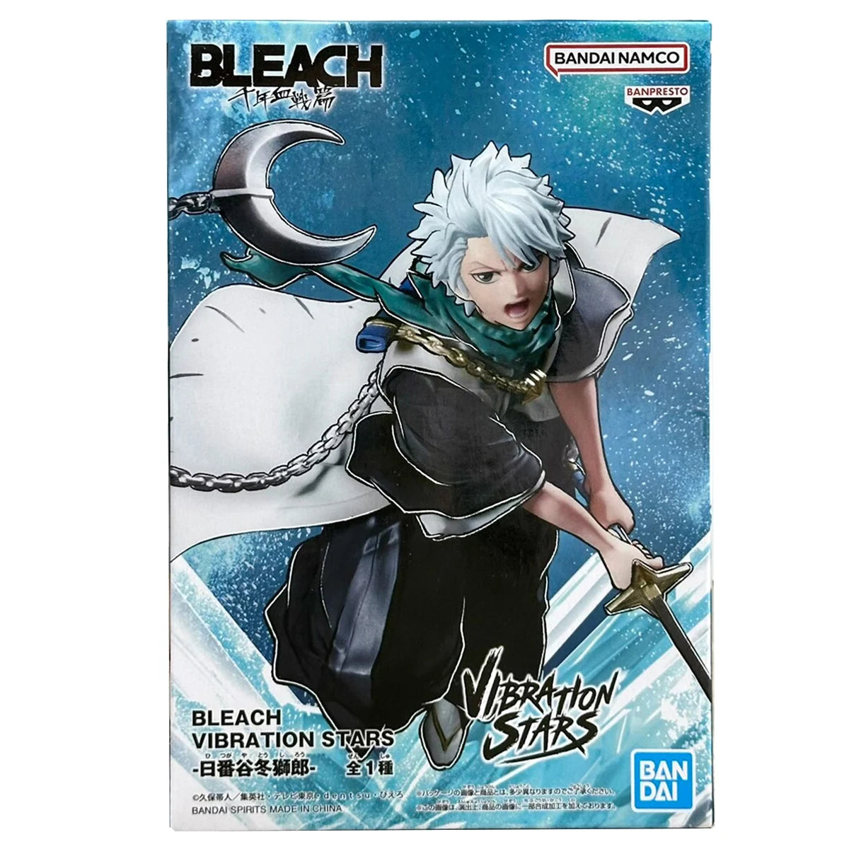 Figura Ashido Mina - Boku no Hero Academia | Age of Heroes Banpresto 16cm