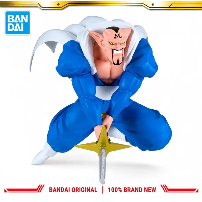 Figura Dabura - Dragon Ball Z | Banpresto 20cm