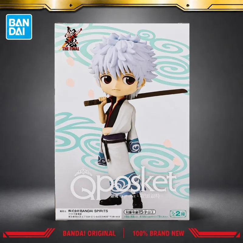 Figura Gintoki Sakata - Gintama | Banpresto Q posket