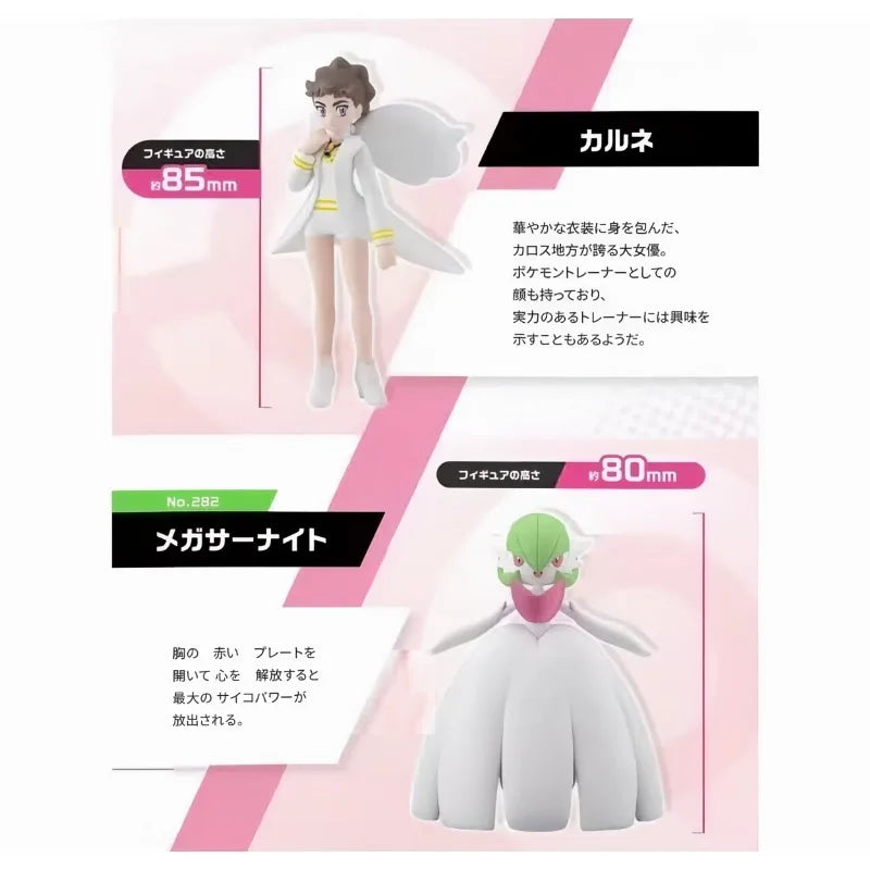 Figura Diantha y Mega Gardevoir - Pokémon | Bandai Scale World