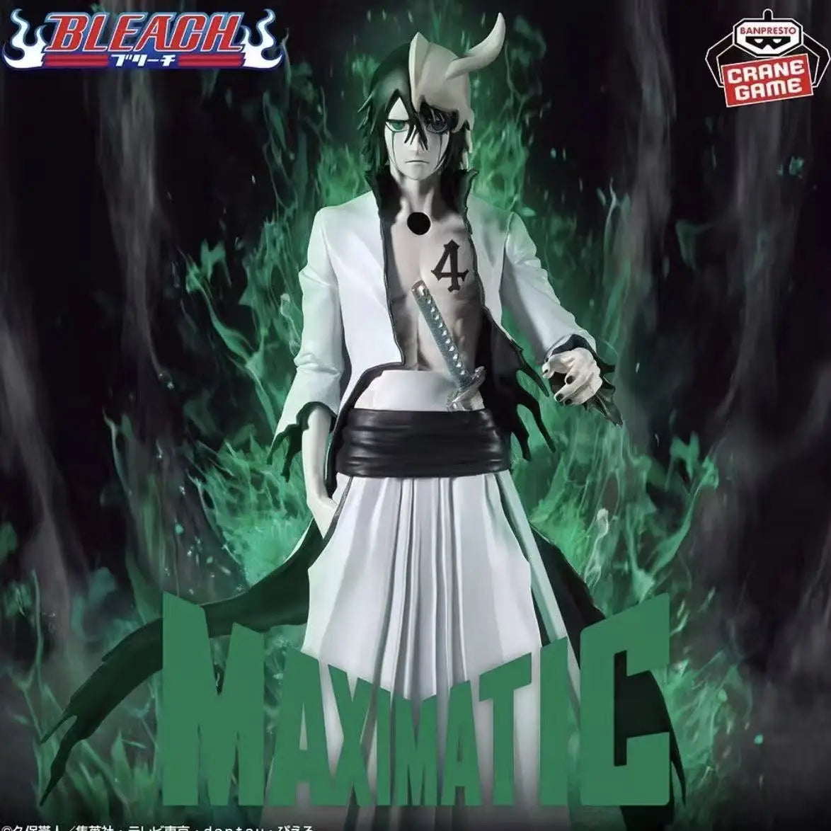Figura Tier Harribel - Bleach | Tercera Espada, Figura Maximatic Banpresto