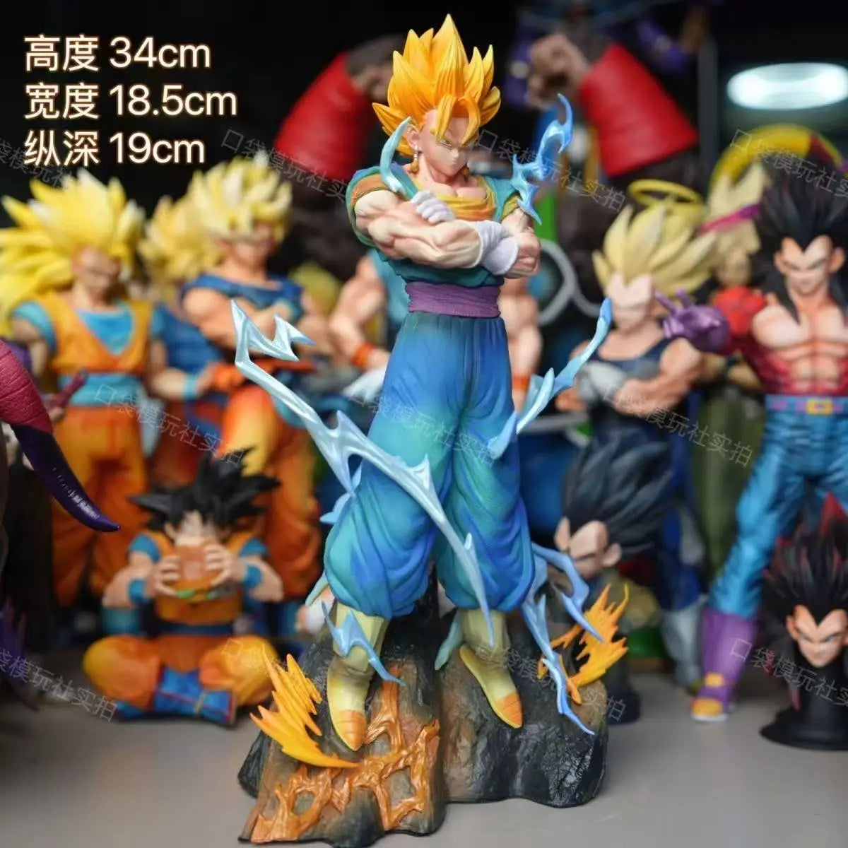 Figura Vegetto Super Saiyan - Dragon Ball Z | PVC 34cm