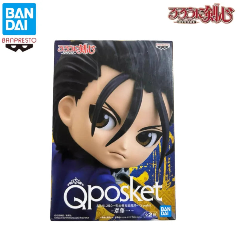 Figura Saito Hajime - Rurouni Kenshin | Q posket Bandai 14cm