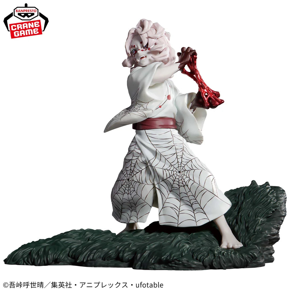 Figura Batalla Tanjiro vs Rui - Kimetsu no Yaiba | Combination Battle Banpresto