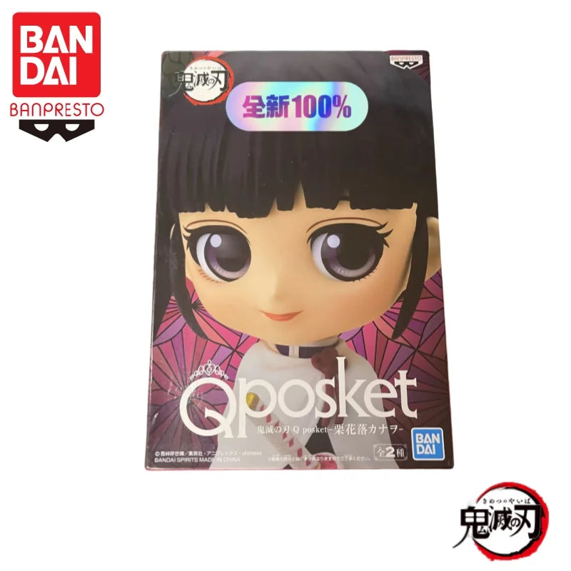 Figura Kanao Tsuyuri - Demon Slayer: Kimetsu no Yaiba | Q Posket 14cm