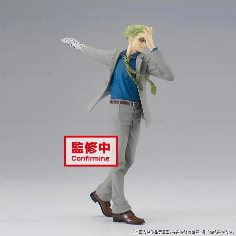 Figura Nanami Kento - Jujutsu Kaisen | Banpresto 17cm
