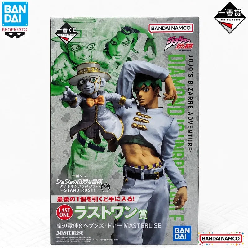 Figura Rohan Kishibe - JoJo's Bizarre Adventure | Bandai Ichiban Kuji