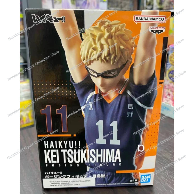 Figura Tsukishima Kei - Haikyuu | Banpresto Posing Figure