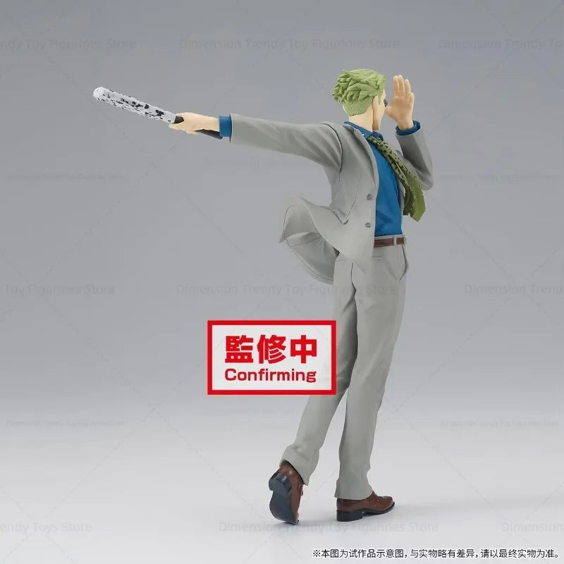 Figura Nanami Kento - Jujutsu Kaisen | Banpresto 17cm
