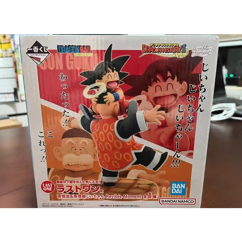 Figura Son Goku y el Abuelo Gohan - Dragon Ball | Banpresto Ichiban Kuji History Last One