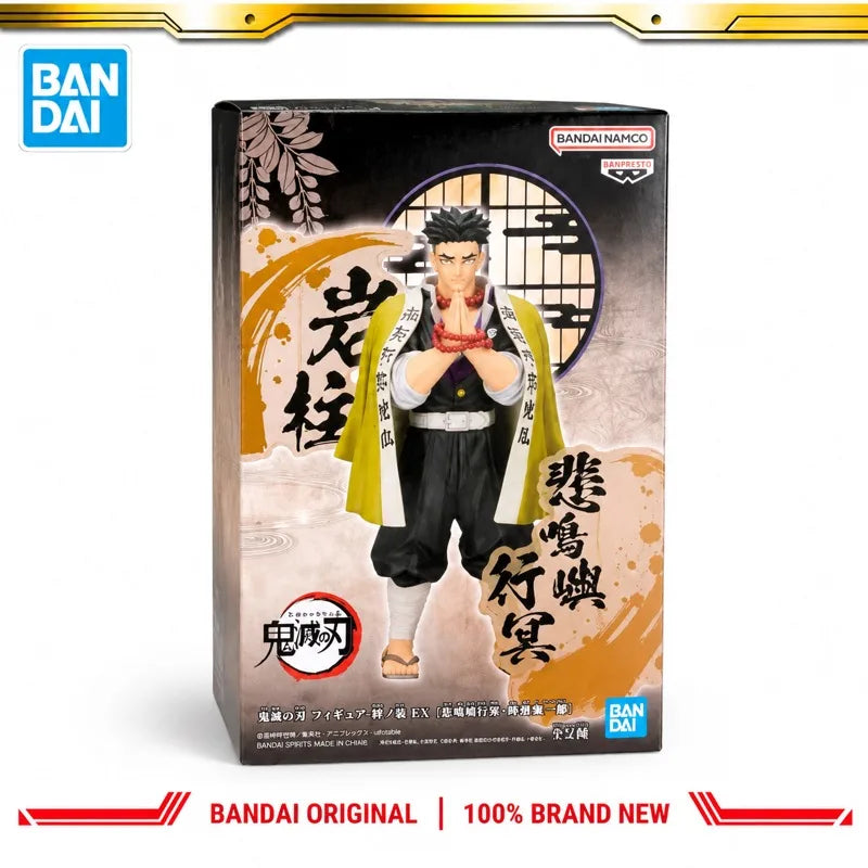 Figura Gyomei Himejima - Demon Slayer | Banpresto 19cm