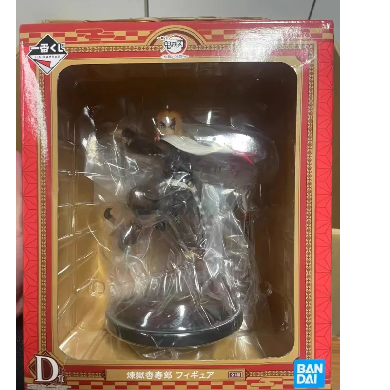Figura Kyojuro Rengoku - Kimetsu no Yaiba | Banpresto Ichiban Kuji 16cm