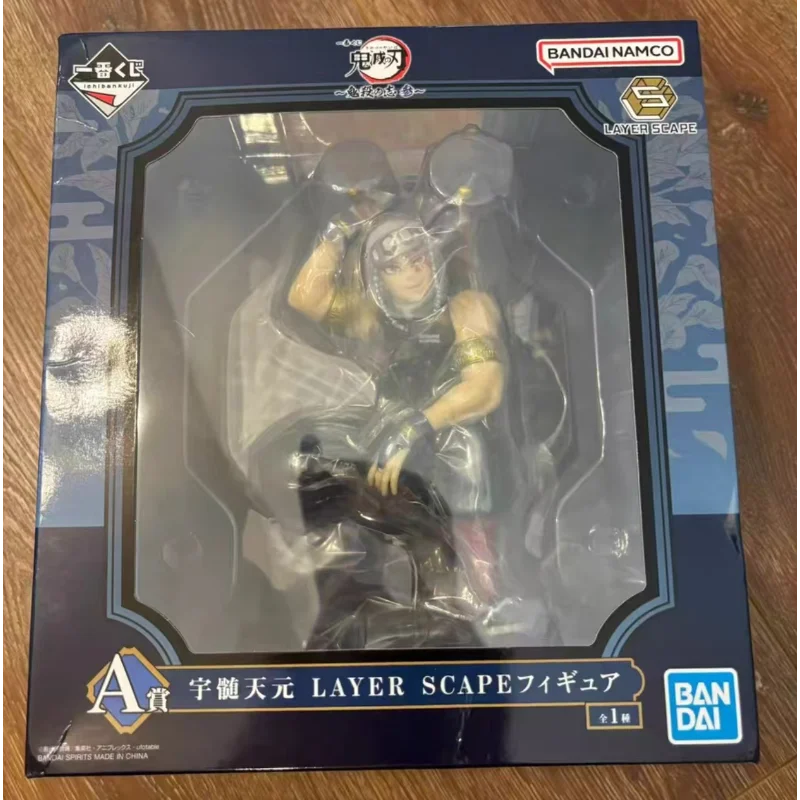Figura Uzui Tengen - Kimetsu no Yaiba | Ichiban Kuji Banpresto