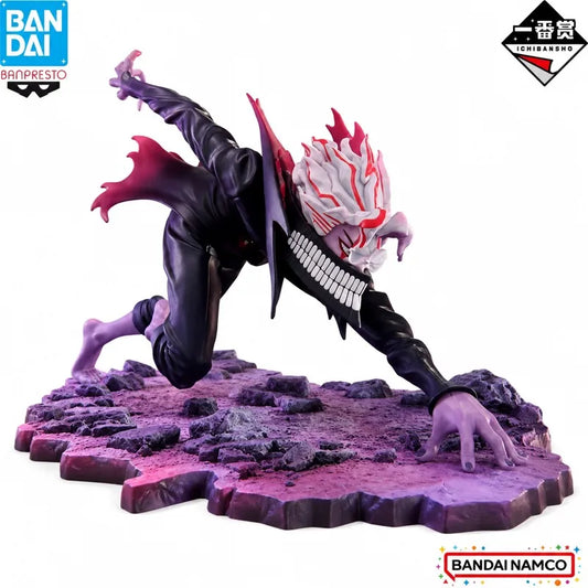 Figura Okarun - Dandadan | Ichiban Kuji 6.5cm