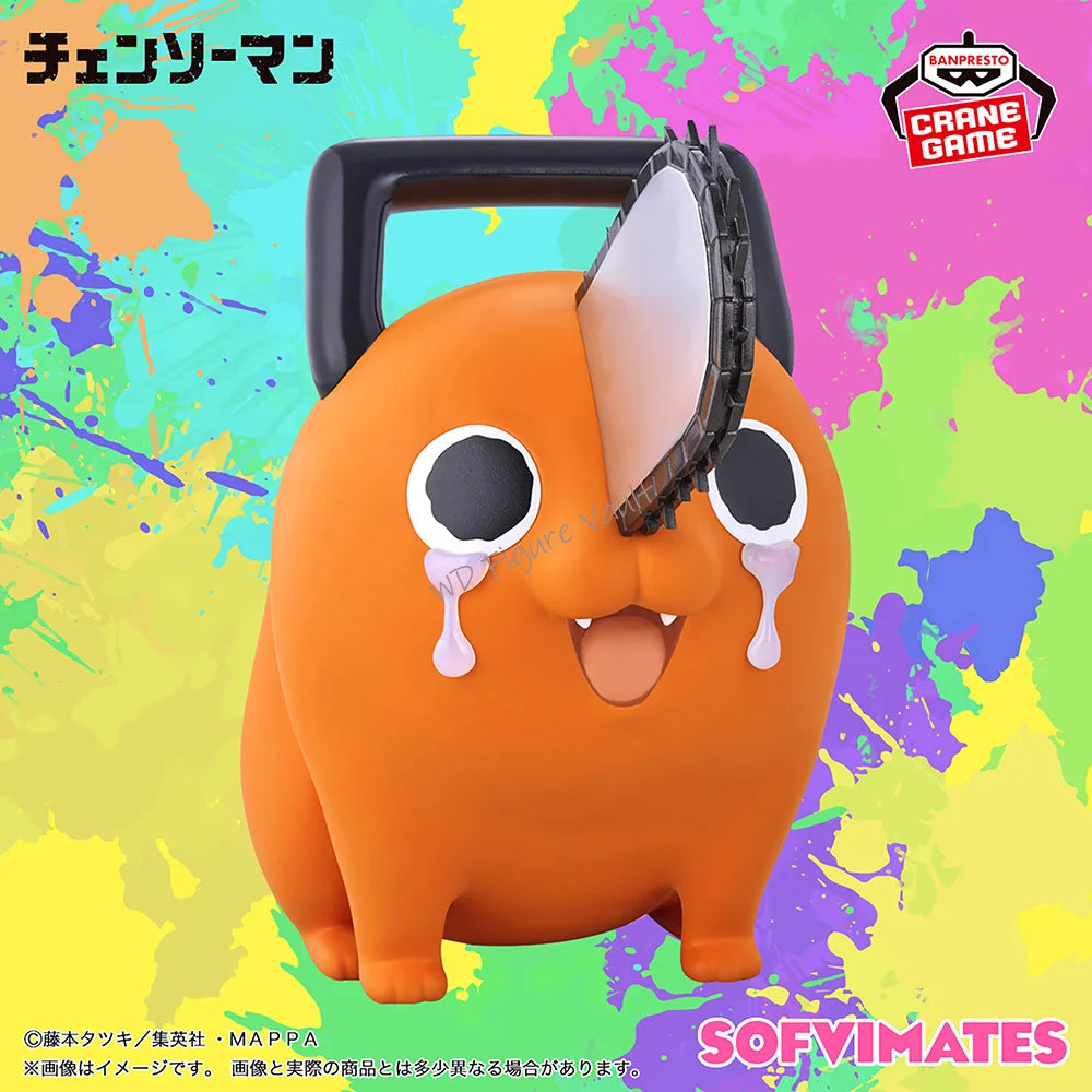 Figura Pochita - Chainsaw Man | Big SOFVIMATES Banpresto 15cm