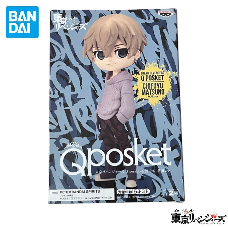 Figura Chifuyu Matsuno - Tokyo Revengers | Banpresto Q posket 14cm