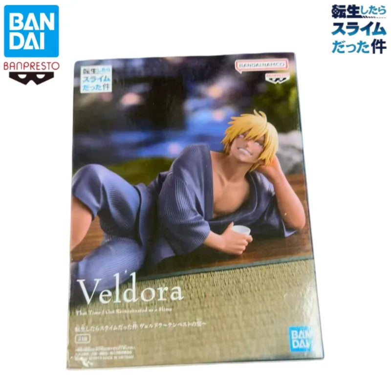 Figura Veldora Tempest - Tensura | Banpresto