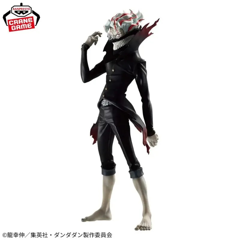 Figura Okarun Transformado - Dandadan | Banpresto Grandista 28cm