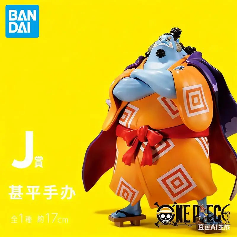 Figura Jinbei - One Piece | Banpresto J Prize