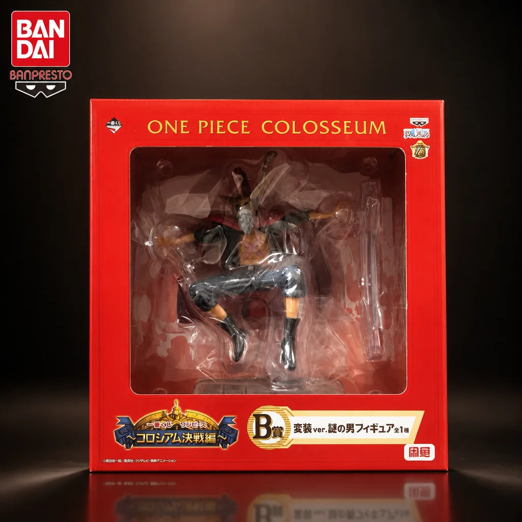 Figura Silvers Rayleigh (Disfraz Coliseo) - One Piece | Banpresto Colosseum 18cm