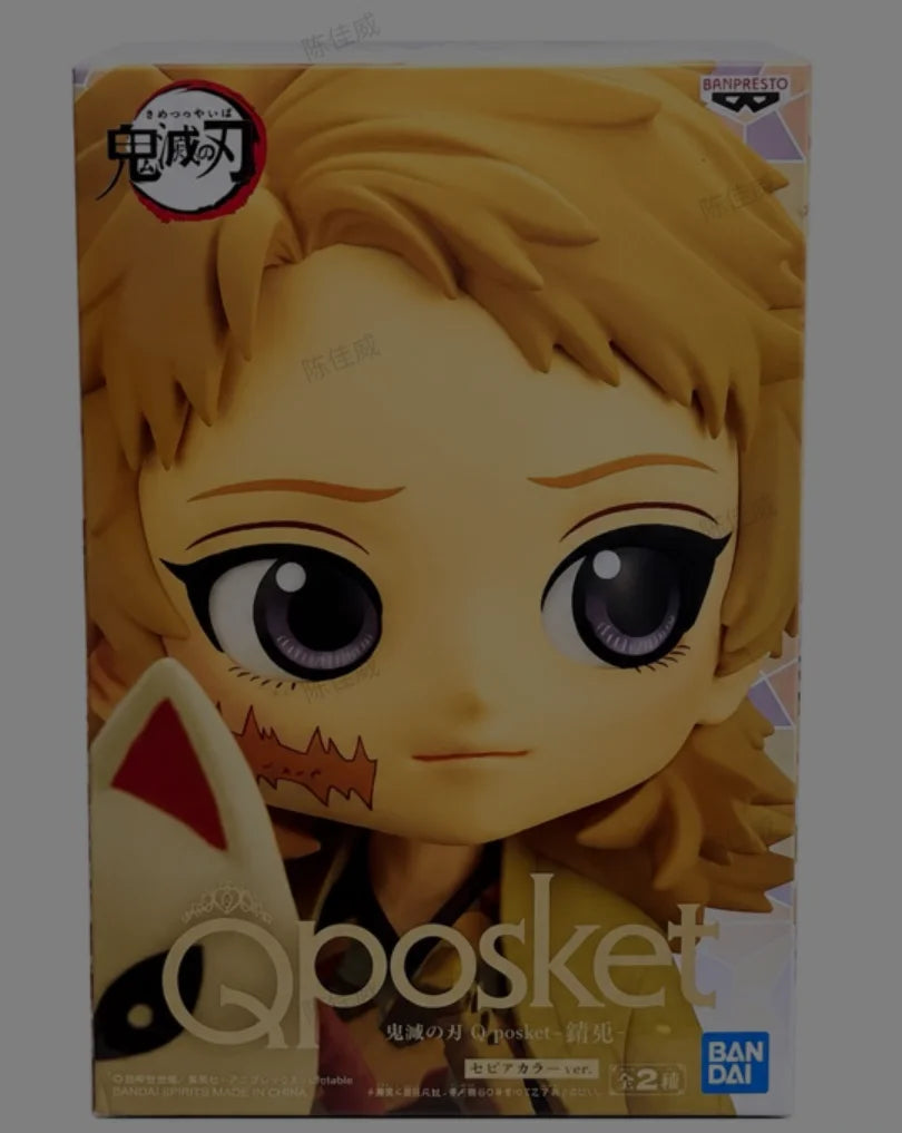 Figura Sabito Chibi - Demon Slayer | Banpresto Q posket 14cm