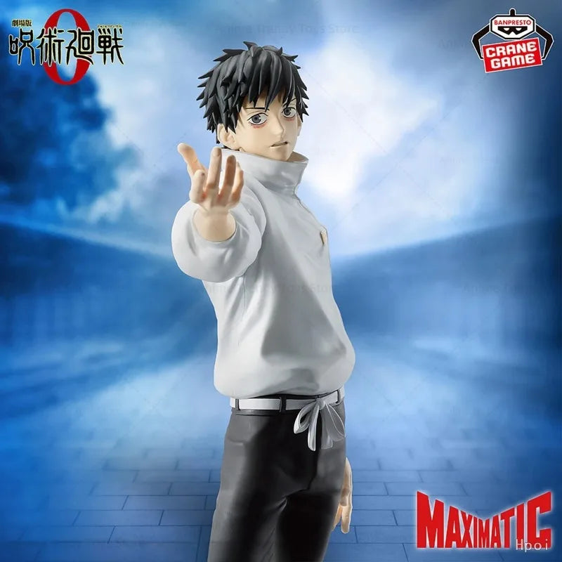 Figura Yuta Okkotsu - Jujutsu Kaisen 0 | Banpresto Maximatic 24cm