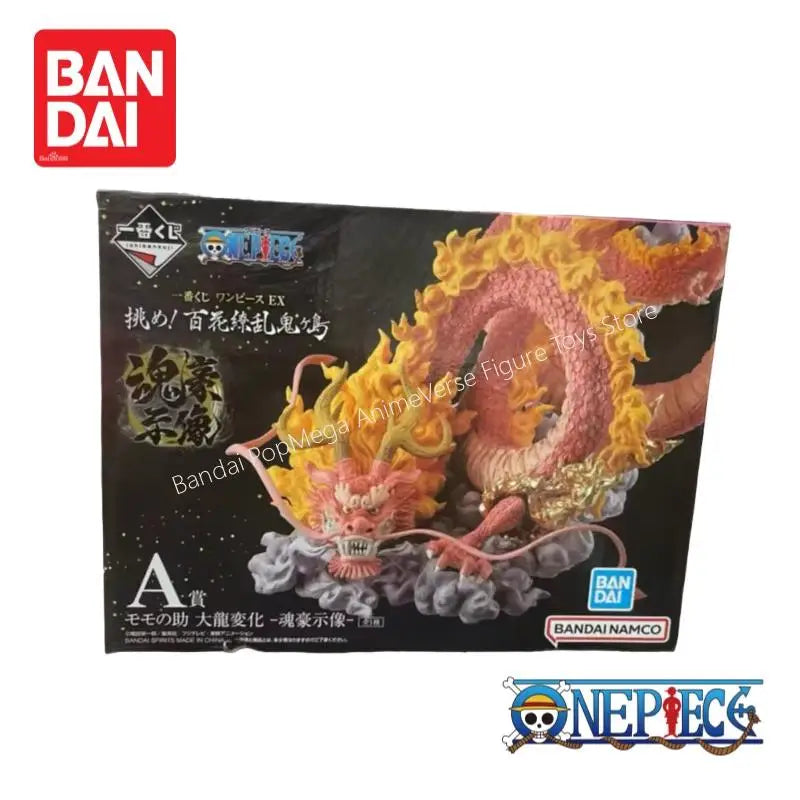 Figura Ichiban Kuji Onigashima (Momonosuke / Yamato) - One Piece | Bandai
