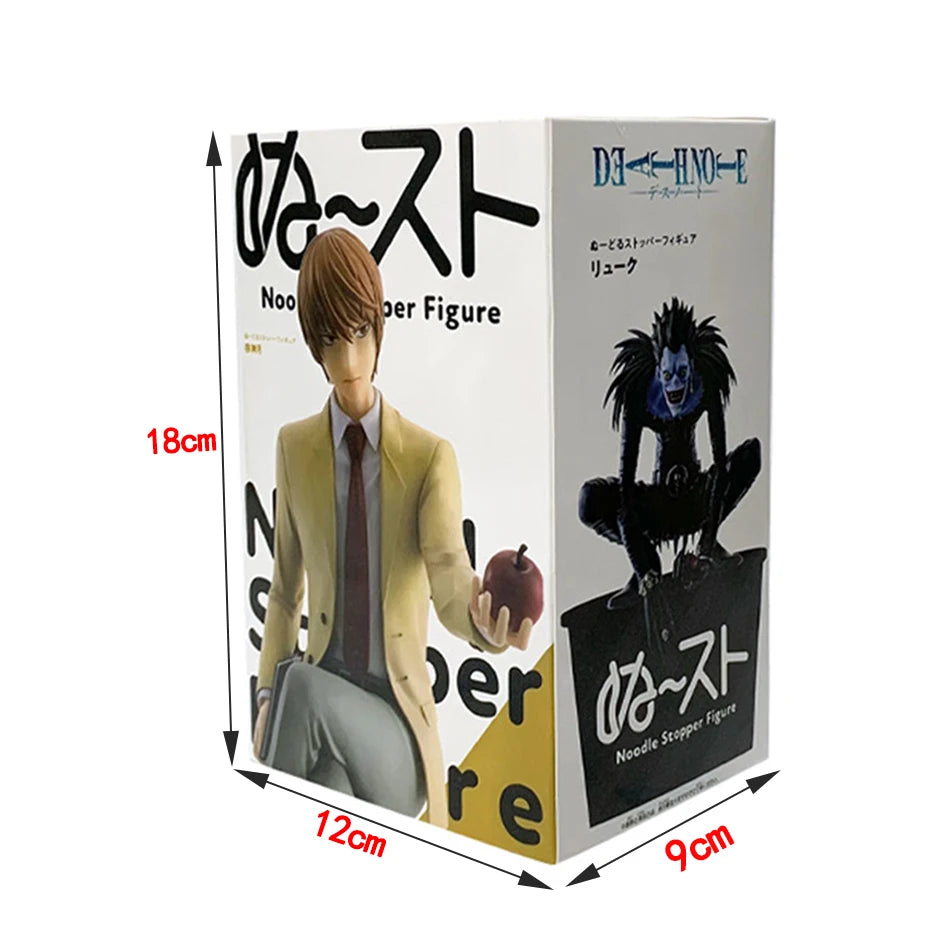 Figura Light Yagami - Death Note | Noodle Stopper 16cm