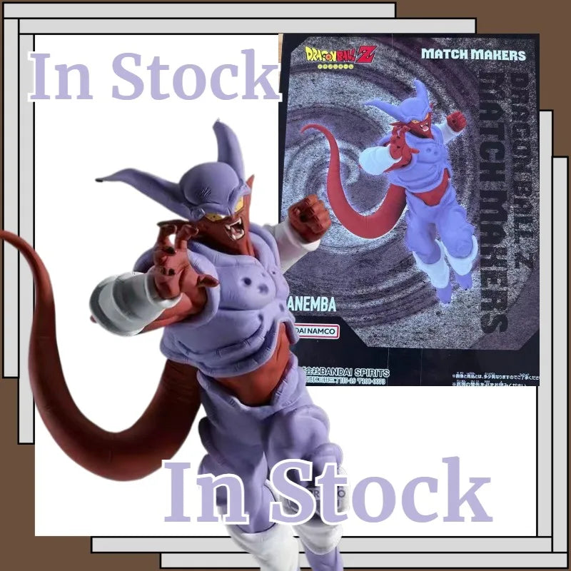Figura Janemba - Dragon Ball | Banpresto Match Makers
