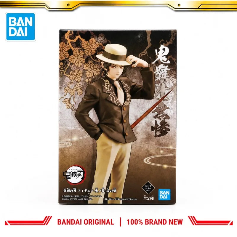 Figura Muzan Kibutsuji - Demon Slayer | Banpresto 17cm