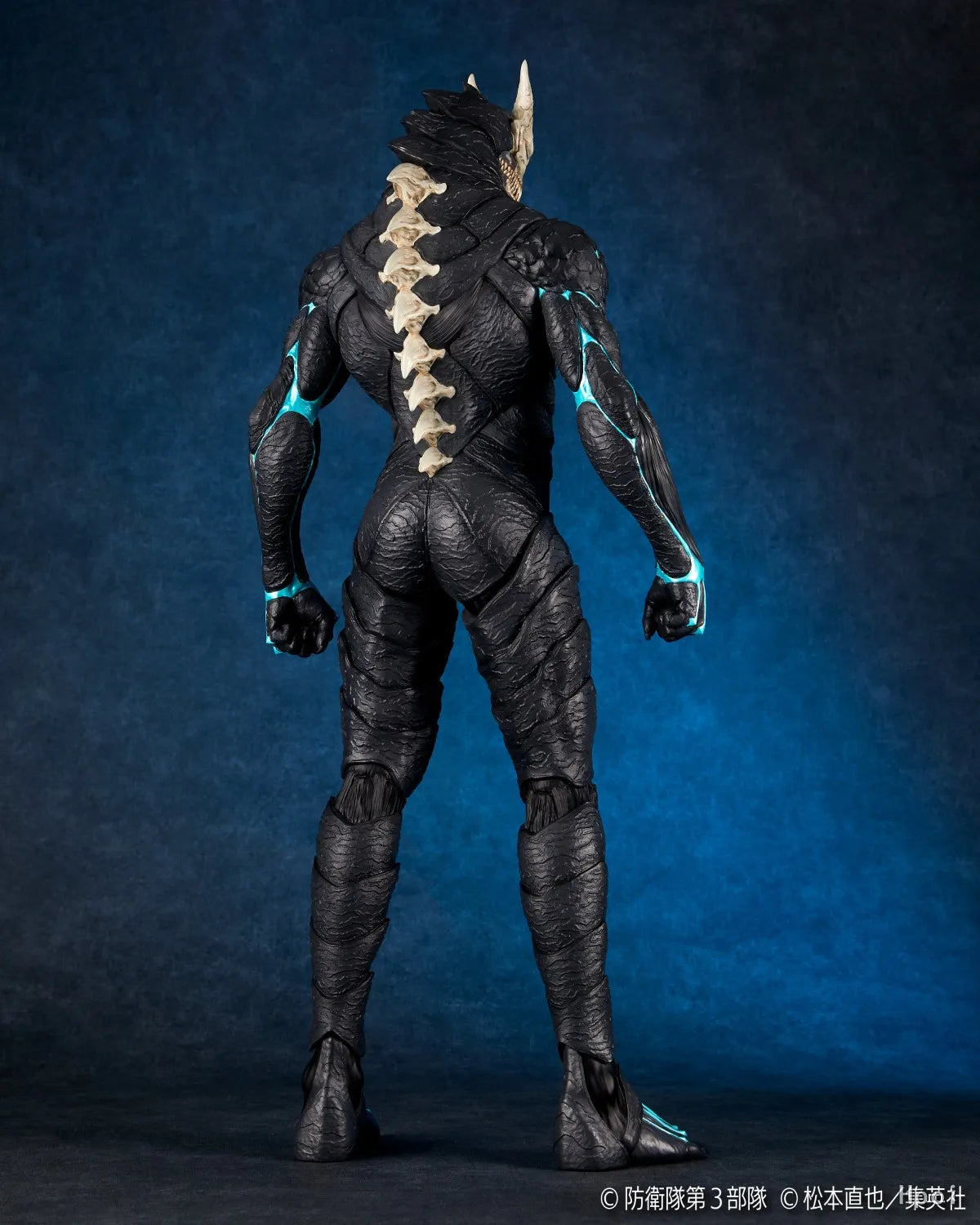 Figura Kafka Hibino - Kaiju No. 8 | Versión Monstruo 21cm